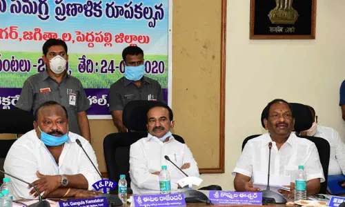 Karimnagar: Controlled farming method to benefit farmers ordered Eatala Rajendar