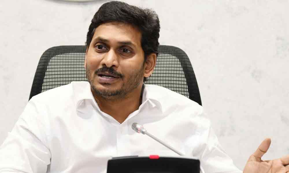 Vijayawada: YS Jagan Mohan Reddy promises to change Viswa Brahmana ...