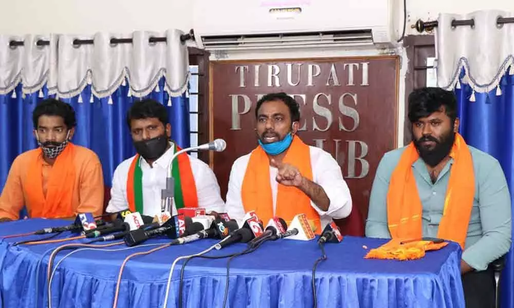 Tirupati: Opposition parties oppose TTD move to sell its immovable properties