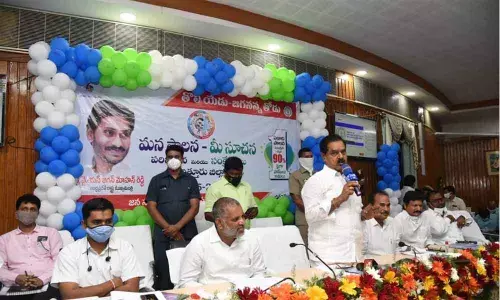 Tirupati: Deputy Chief Minister K Naryana Swamy says government collecting feedback to see benefits reach more people