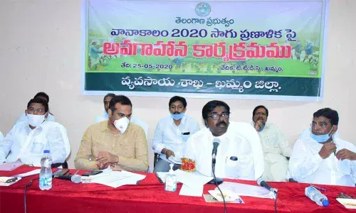 Khammam: Puvvada Ajay Kumar says agriculture officials to Prepare agri plans for kharif season
