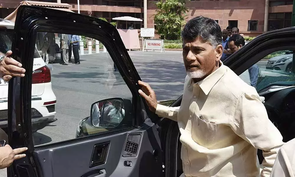 Andhra Govt Reduces Medical Education Fees Hiked By Chandrababu