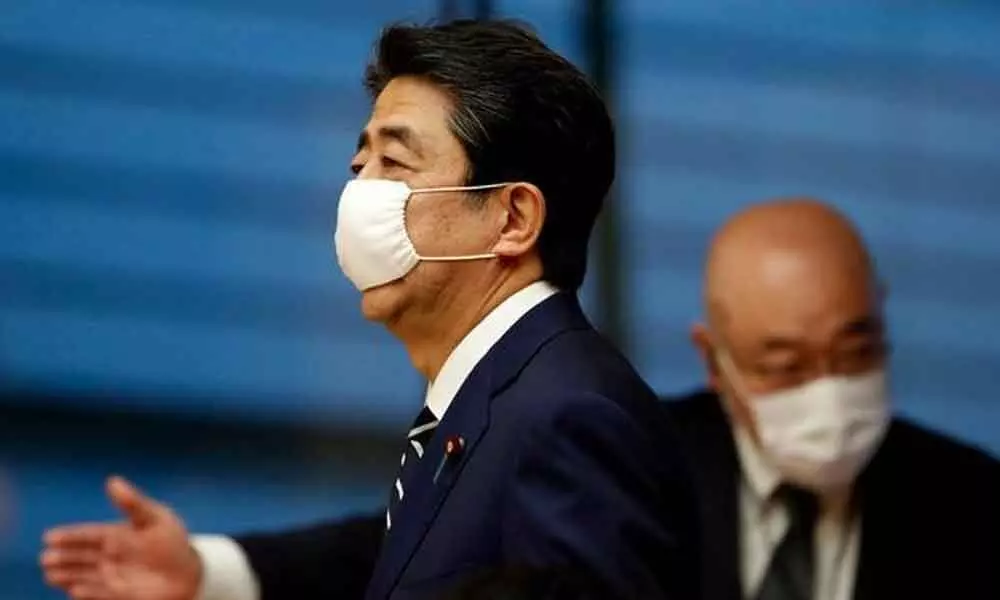 Japan government to lift state of emergency across country