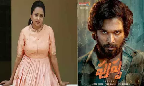 Suma Kanakala in Allu Arjuns Pushpa; Heres the Truth