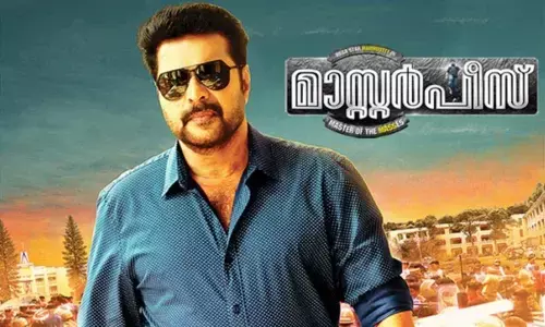Mammoottys  Masterpiece to be dubbed in Russian