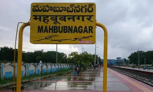 Mahbubnagar to get Food Park in 1,000 acres