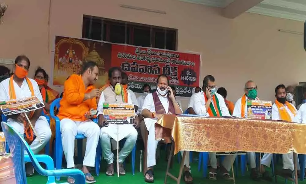 BJP-JSP demands TTD Board to stop selling Lords properties, stages hunger strike