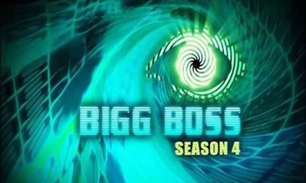 Bigg Boss 4 Telugu: Production begins in August!