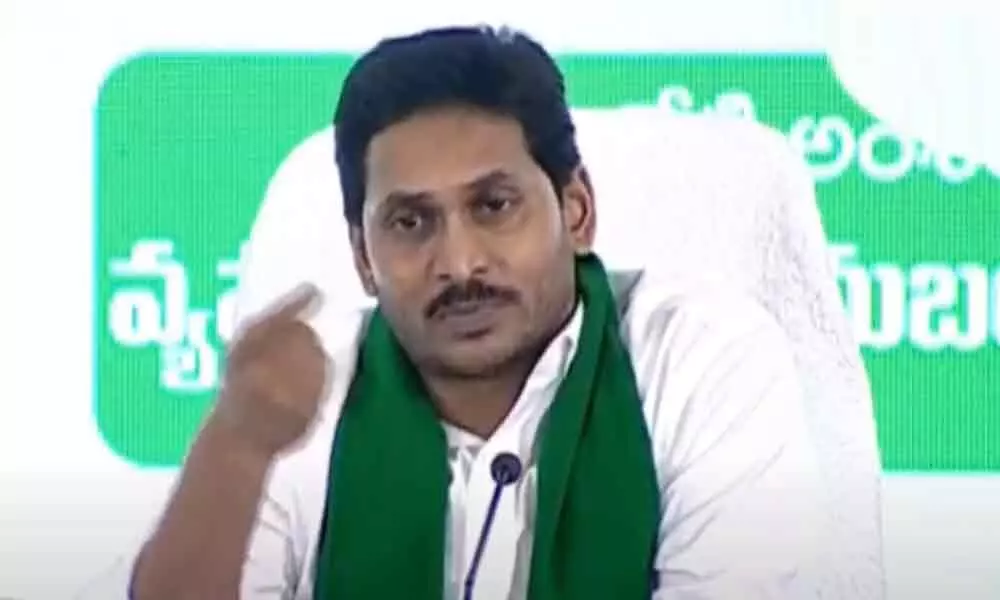 Government gives financial support of Rs.13,500 to farmer under Rythu Bharosa: CM YS Jagan