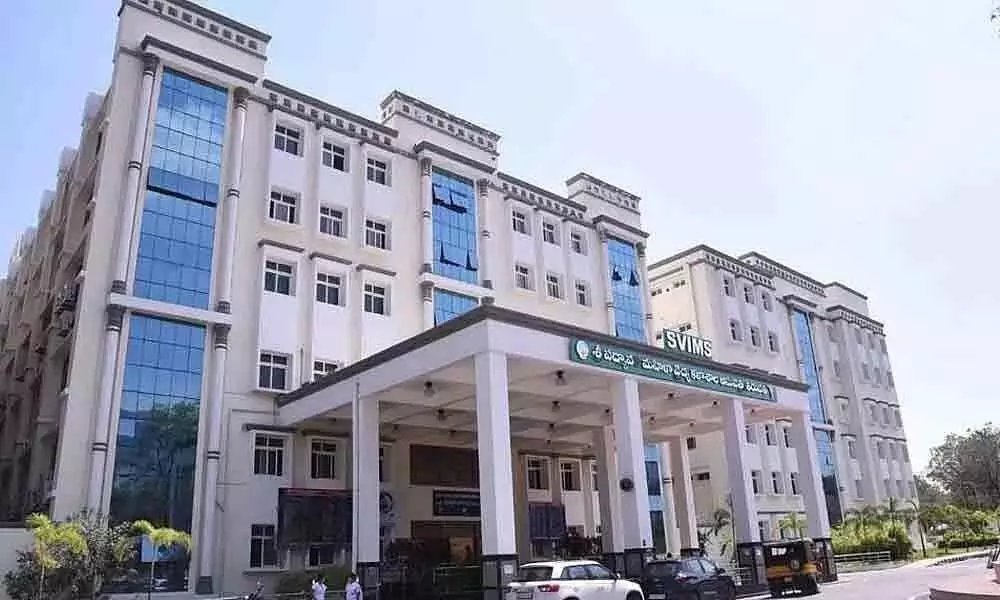 Tirupati: ICMR gives permission for Plasma therapy at SVIMS hospital