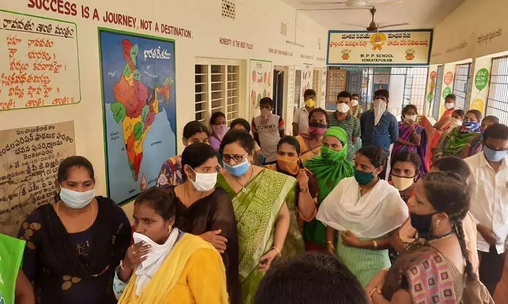 Visakhapatnam: Residents oppose conversion of MPP School into hospital