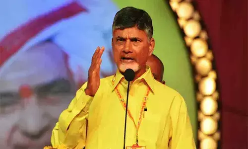 Technology is solution for every problem, Chandrababu tweets ahead of Mahanadu meeting