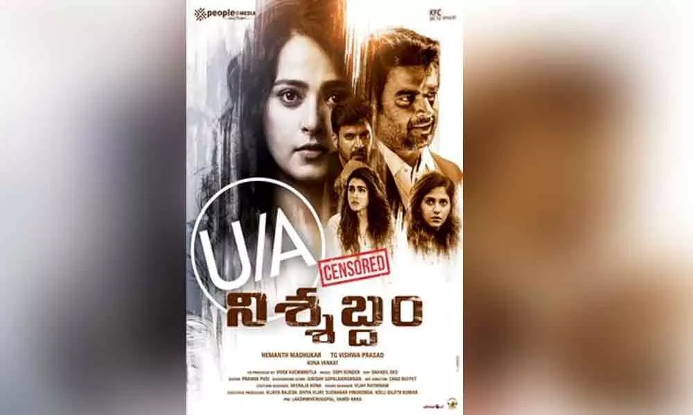 Anushka Shettys Nishabdham Movie censor review