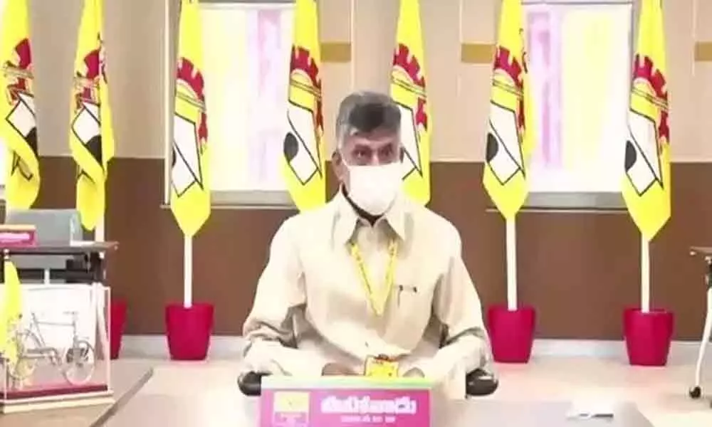 TDP cadre suffered due to illegal cases on them by YSRCP Government: Chandrababu Naidu