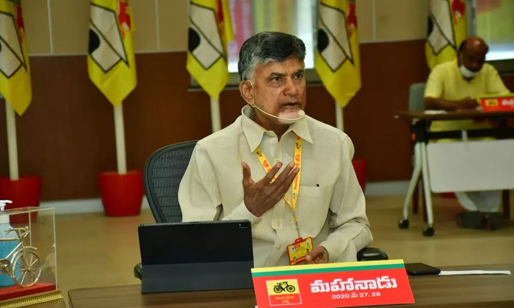 Chandrababu Naidu