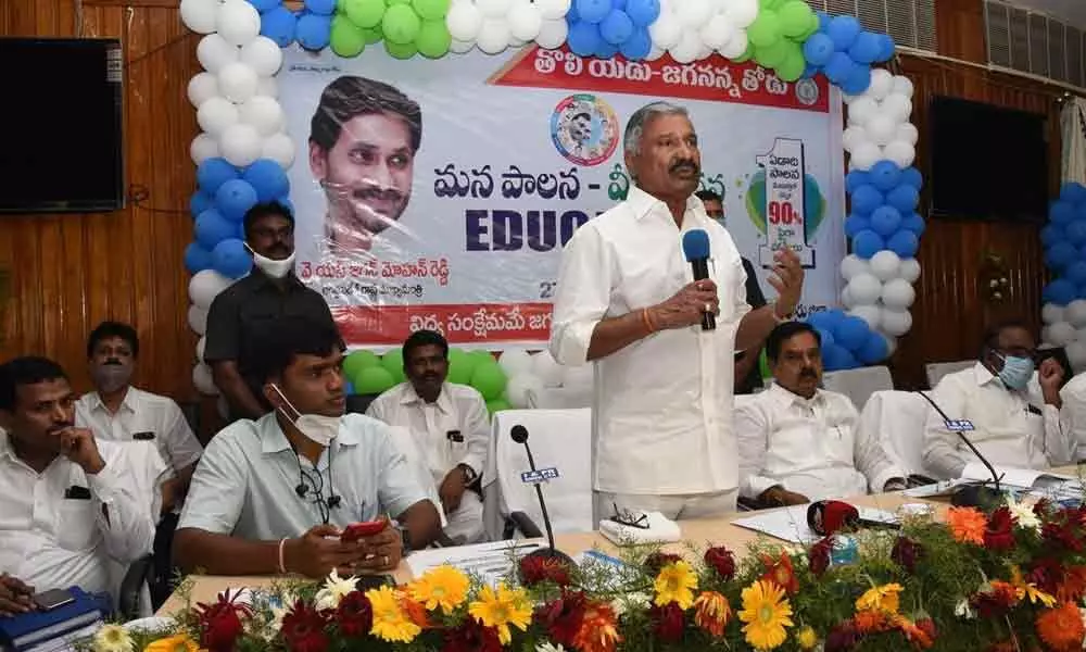 Tirupati: Highlight importance of graft-free society said Deputy Chief Minister K Narayana Swamy