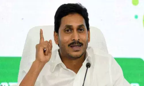 AP infrastructure is very strong: CM YS Jagan asserts at Mana Palana - Mee Suchana program