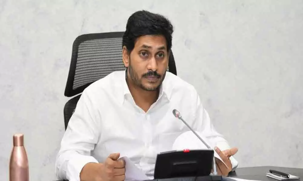 CM YS Jagan launches educational website to monitor Schools and colleges in the state