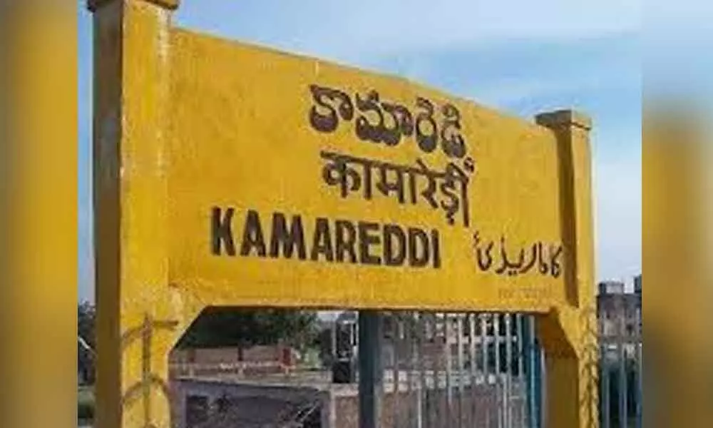 Kamareddy district moved from red to orange alert