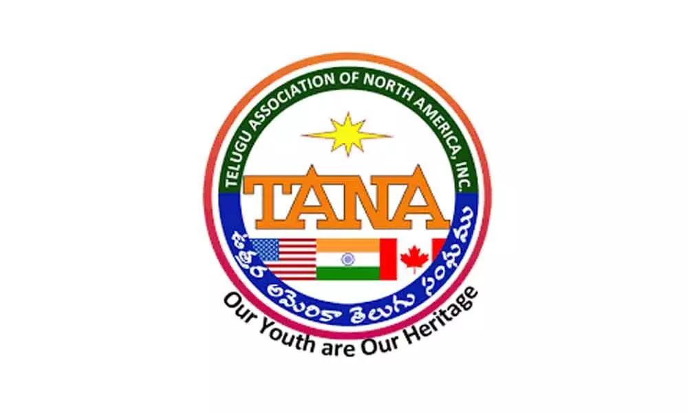Telugu Association of North America (TANA)