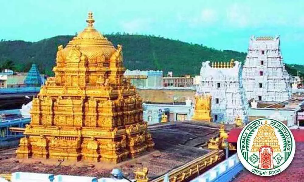 TTD resolves not to sell temple lands