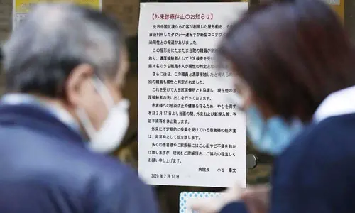 With 232 deaths, Russia records highest single-day coronavirus toll