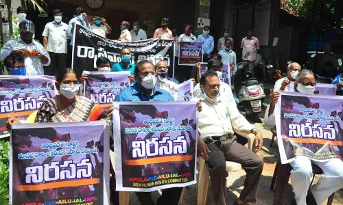 Vijayawada: Advocates demand formation of SHRC