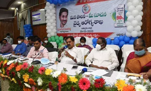 Tirupati: Deputy Chief Minister K Narayana Swamy says government lays special focus on public health