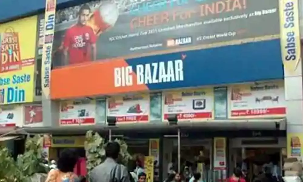 Nellore: 5 cases against Big Bazaar for overpricing