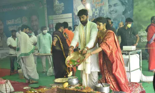 MP Margani Bharat Ram performs Rajasyamala yagam