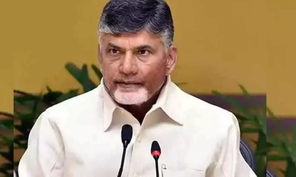 Chandrababu Naidu