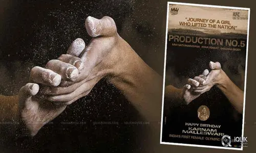 Karnam Malleswaris biopic