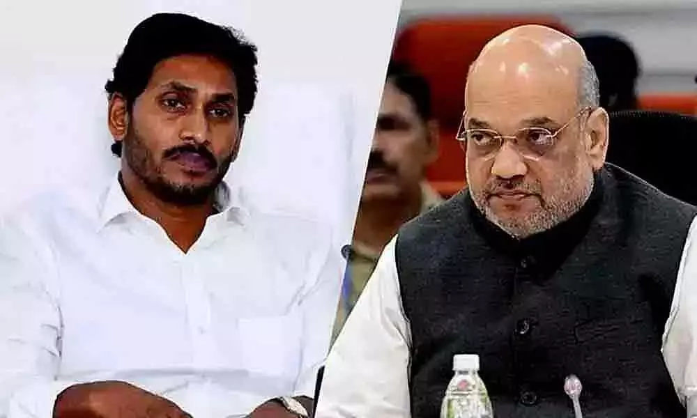 AP CM YS Jagan Mohan Reddy and Union Home Minister Amit Shah