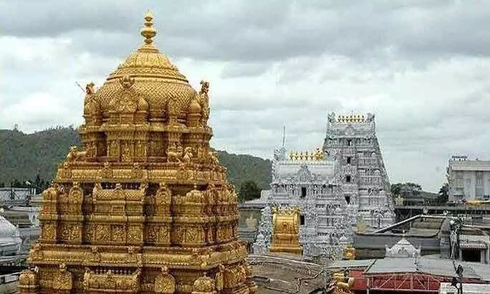 Andhra govt says aye for darshans at Tirumala Tirupati Devasthanam