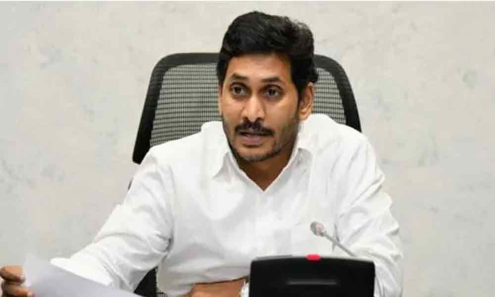 CM YS Jagan holds a meeting with party senior leaders amid postponement ...