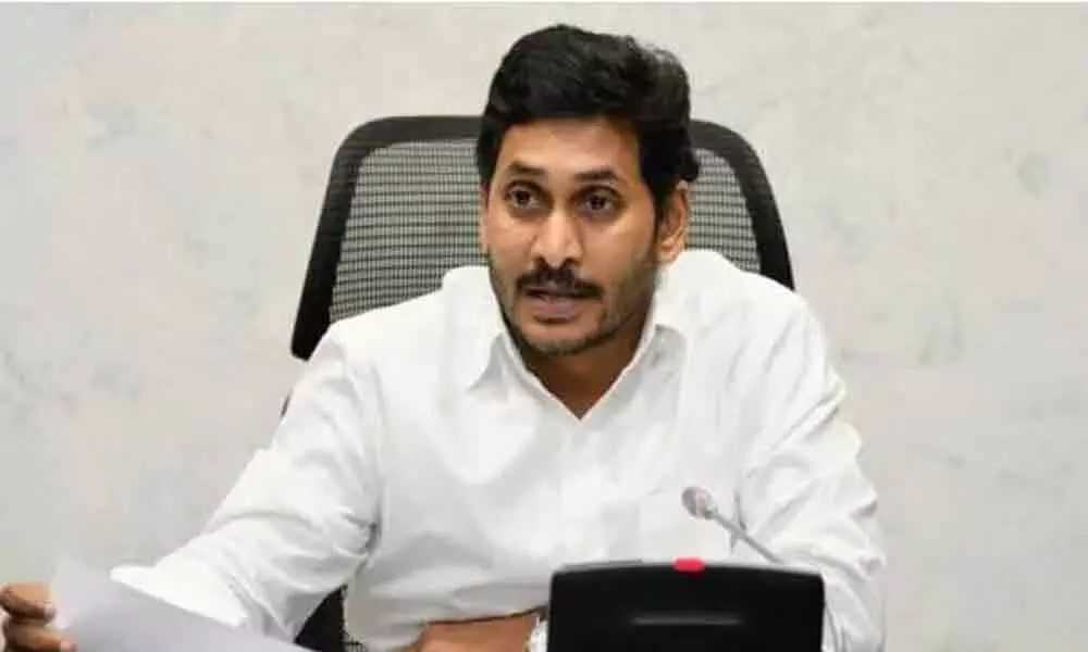 CM YS Jagan holds a meeting with party senior leaders amid postponement of his Delhi tour