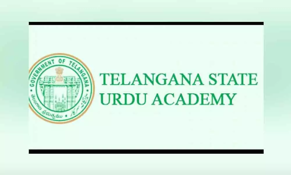 Hyderabad: Urdu Academy website launched
