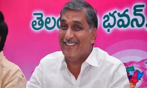 Harish Rao