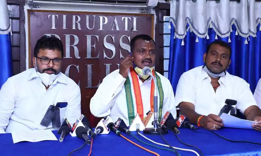 Tirupati: Congress to build up public opinion to expose YSRCP government failures