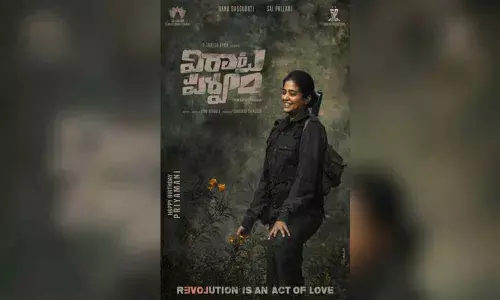 Priyamani turns Comrade Bharathi for Virata Parvam