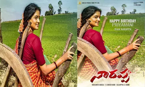 Priyamani As Sundaramma In Victory Venkateshs Narappa