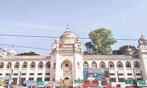 Government Nizamia General Hospital (Charminar Dawakhana)
