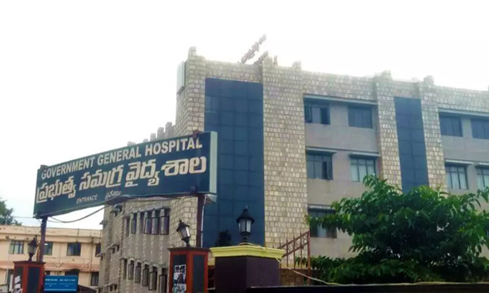 Ongole Government General Hospital to adopt latest software