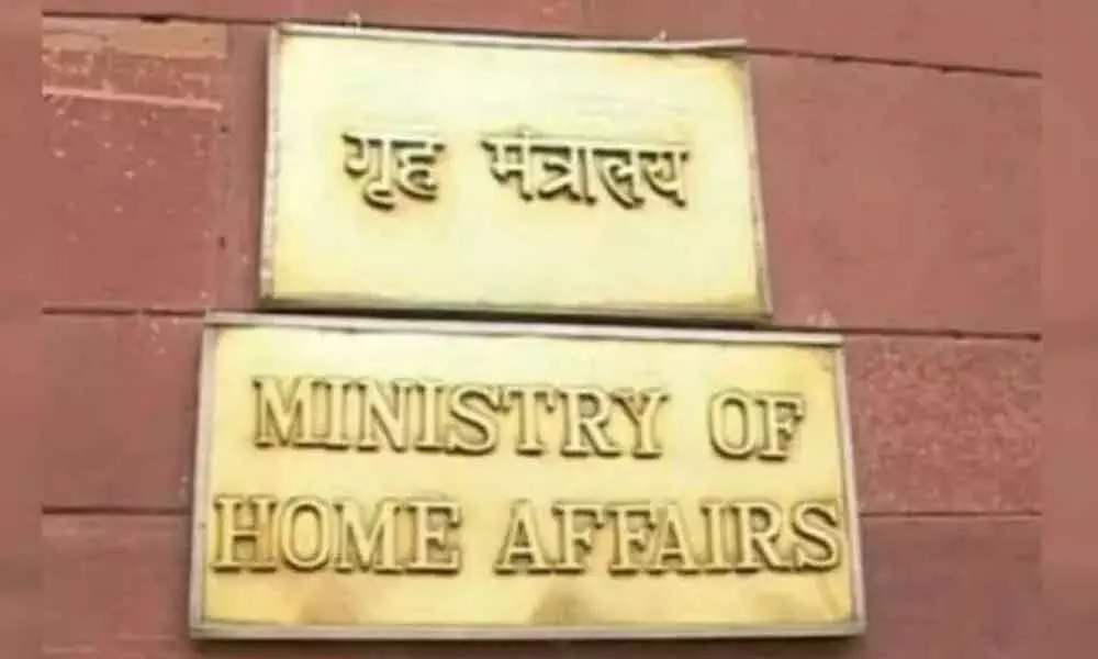 Home Ministry’s media wing officials shunted out