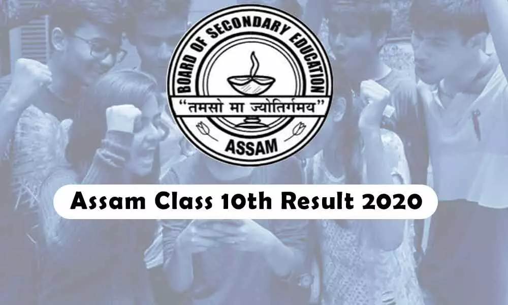 Assam Class 10th Result 2020 Declared; Find Direct Link Here