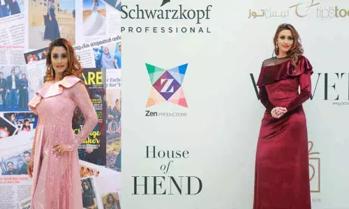 Online International competition by Dubai based Actress, filmmaker Zenofar Fathima