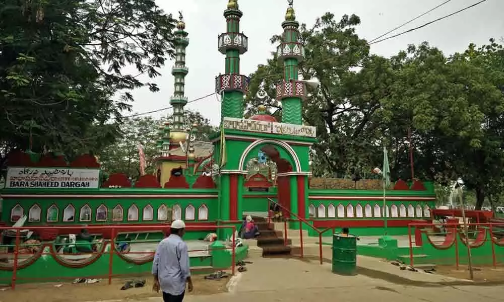 Barashaheed Dargah