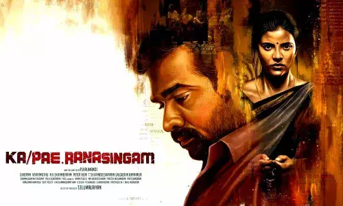 Vijay Sethupathisfilm will release in theatres