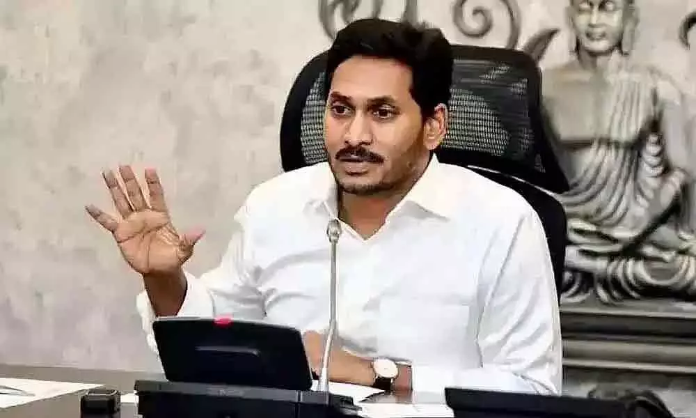 CM YS Jagan directs officials to speed up the re-survey of lands in state