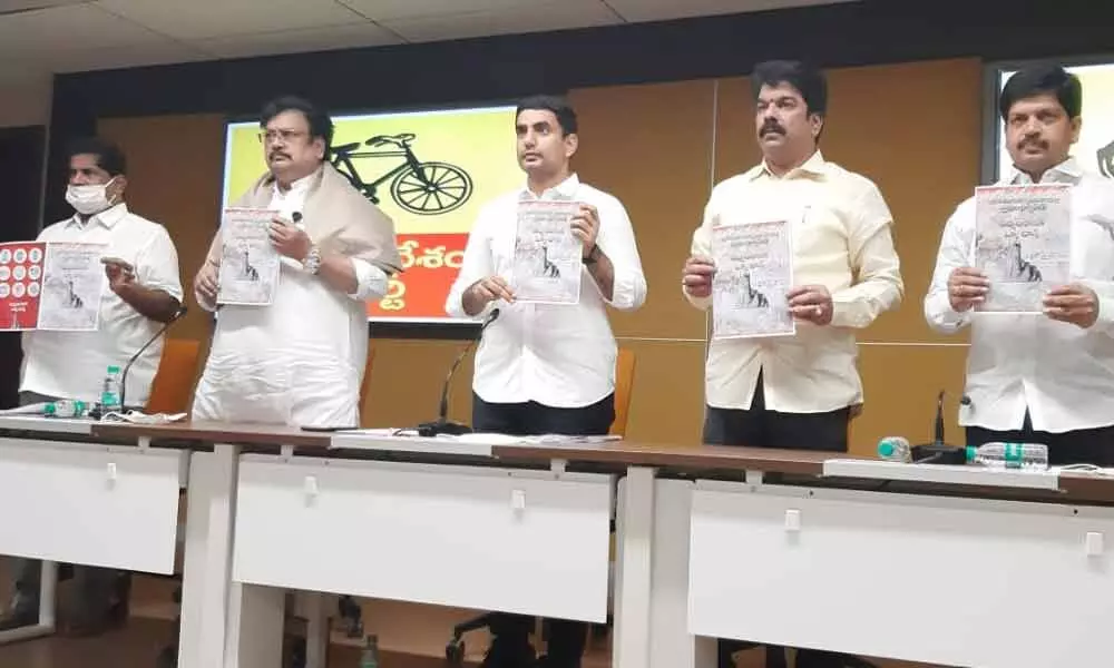 TDP releases charge sheet against alleged corruption in YSRCP Govt